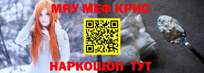 шишки Ставрополь