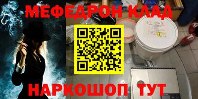 крисы Среднеуральск