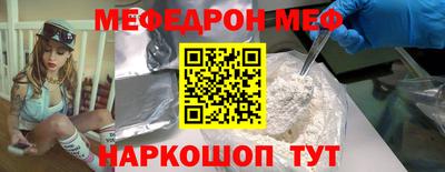a pvp Старая Купавна