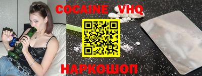 a pvp Старая Купавна
