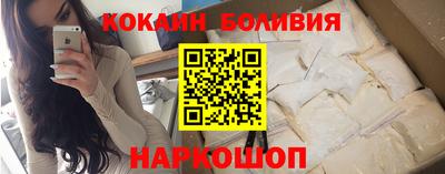 a pvp Старая Купавна
