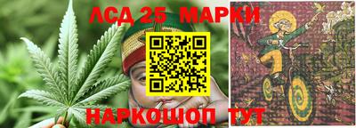 крисы Среднеуральск