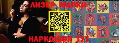 a pvp Старая Купавна