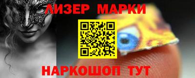 a pvp Старая Купавна