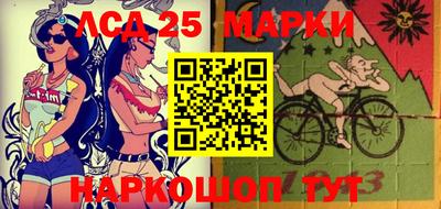 крисы Среднеуральск