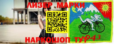 a pvp Старая Купавна