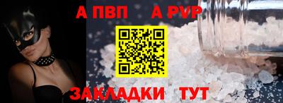 крисы Среднеуральск