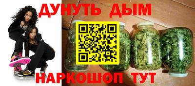 крисы Среднеуральск