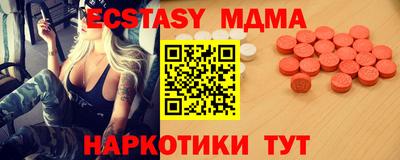 a pvp Старая Купавна