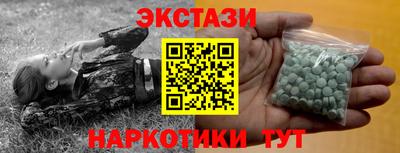 a pvp Старая Купавна