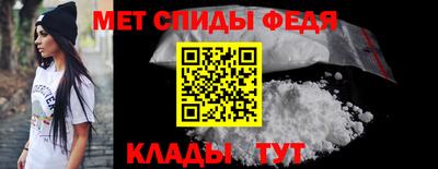 a pvp Старая Купавна