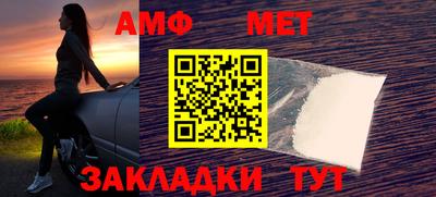 a pvp Старая Купавна