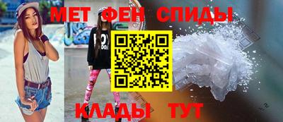 шишки Ставрополь