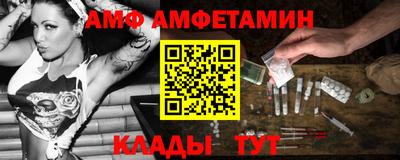 a pvp Старая Купавна