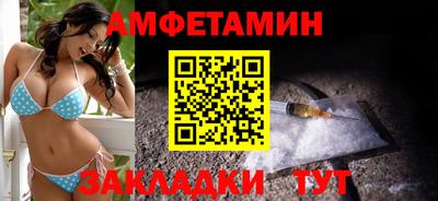 a pvp Старая Купавна