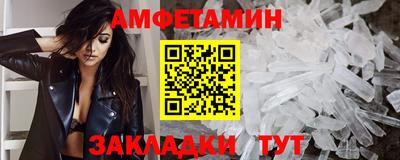 a pvp Старая Купавна