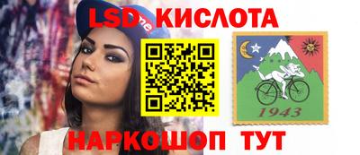 крисы Среднеуральск
