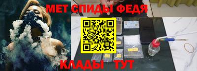 шишки Ставрополь