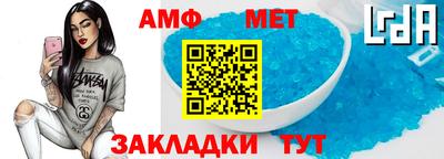крисы Среднеуральск