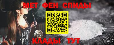 крисы Среднеуральск