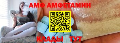 a pvp Старая Купавна