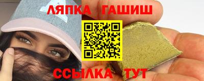 крисы Среднеуральск