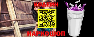 a pvp Старая Купавна