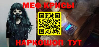 шишки Ставрополь