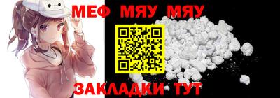 шишки Ставрополь