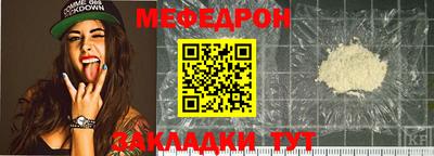 a pvp Старая Купавна