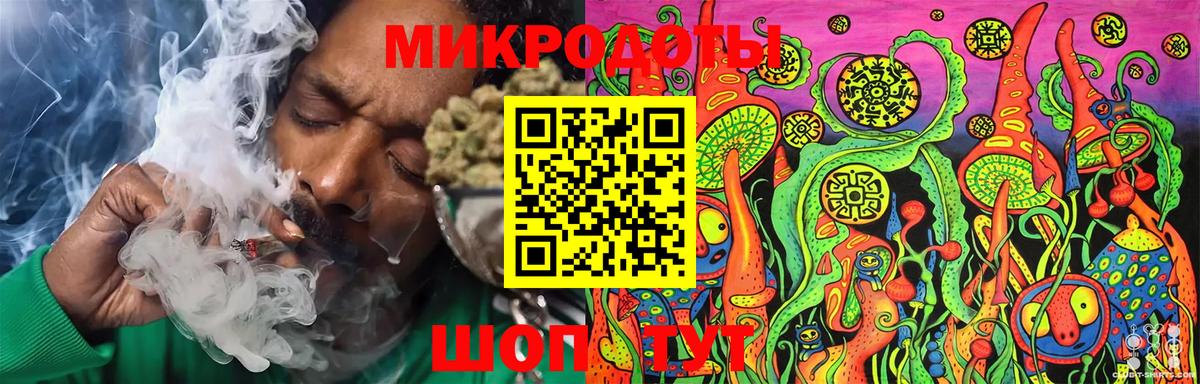 Псилоцибиновые грибы GOLDEN TEACHER Нарткала